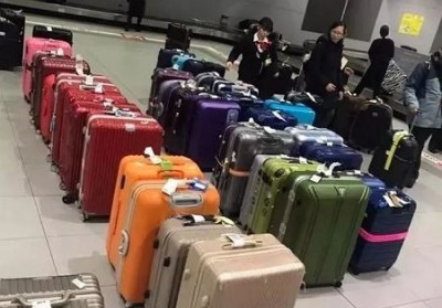 建德行李托运